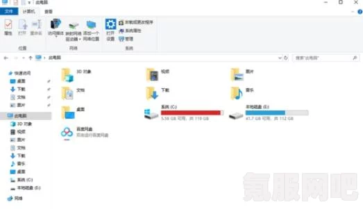 中国式网游修改器下载指南，一修大师修改器下载地址分享