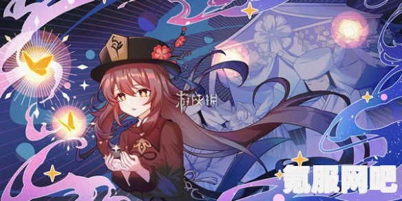 原神琦良良皮肤获取攻略及星轨王城悠乐片段位置详解