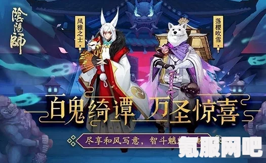原神琦良良皮肤获取攻略及星轨王城悠乐片段位置详解