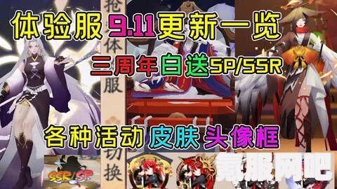 原神琦良良皮肤获取攻略及星轨王城悠乐片段位置详解
