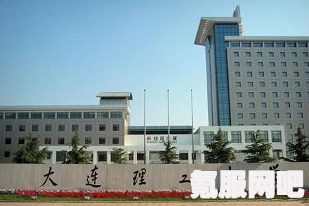 第二轮双一流名单揭晓，探寻学术新篇章，探索卓越，启航未来