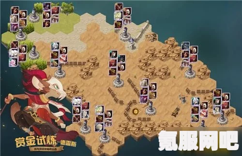 剑与远征劳尔试炼攻略指南，轻松战胜试炼之地挑战