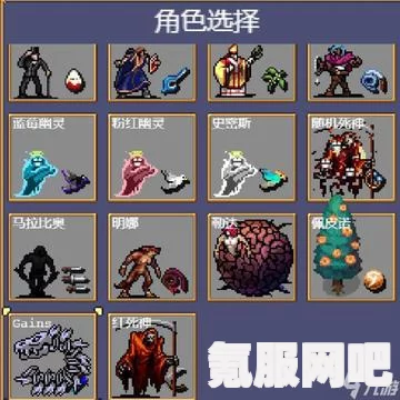 吸血鬼幸存者网页版链接分享与游戏攻略导读