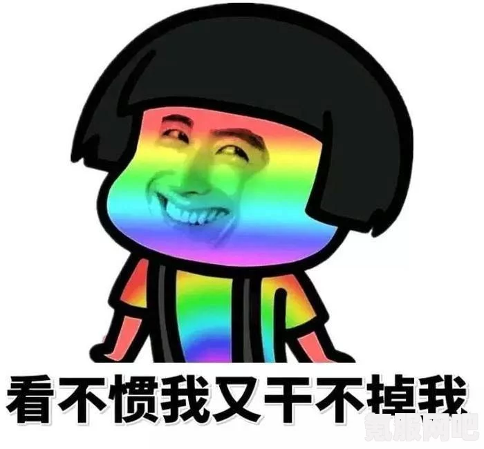 情人节单身幽默感悟，笑对孤单，拥抱自我生活的小确幸