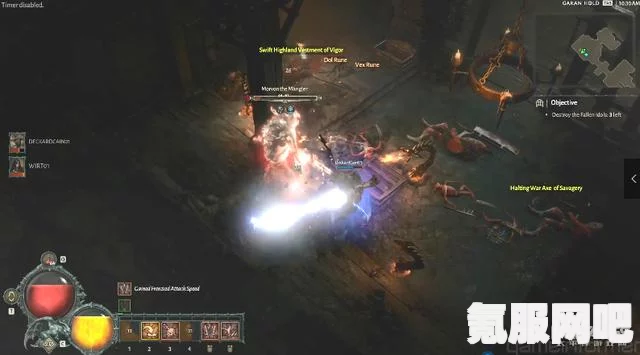 暗黑破坏神4，野蛮人的天赋效果详解