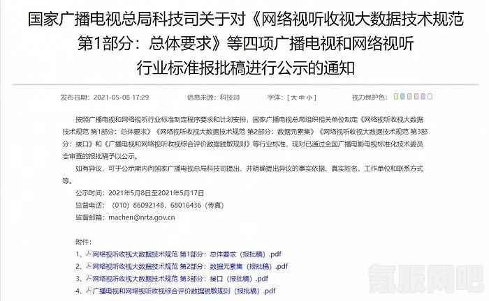 揭秘网络新梗，TheShy劝学与程璐劝学的背后故事