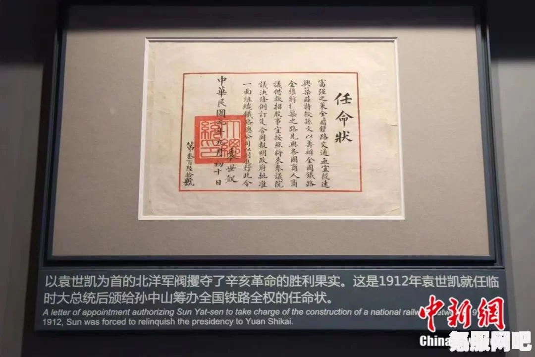 揭秘网络新梗，TheShy劝学与程璐劝学的背后故事