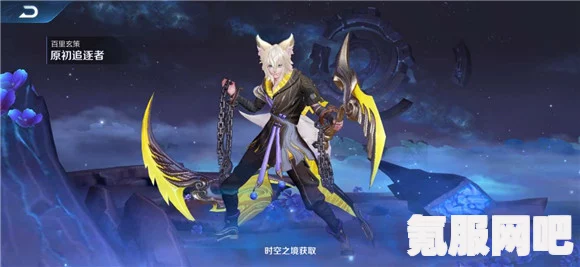王者荣耀百里玄策苍林墨狼皮肤详解