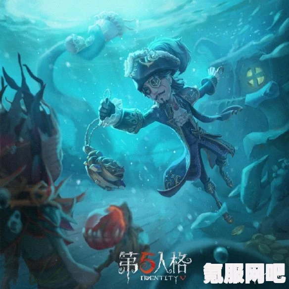 第五人格7月18日更新内容详解