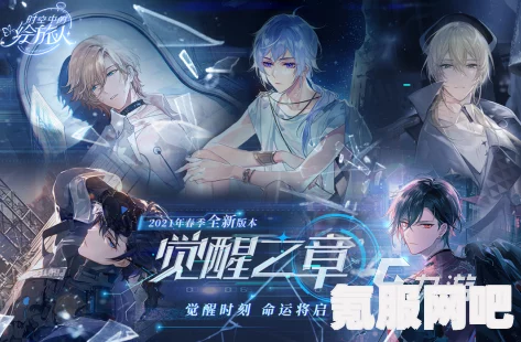 时空中的绘旅人，7月18日的全新更新内容深度解析