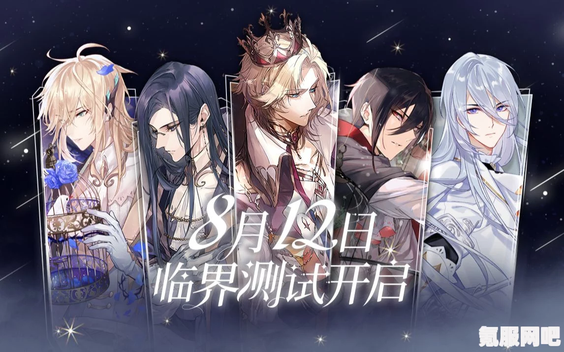 时空中的绘旅人，7月18日的全新更新内容深度解析