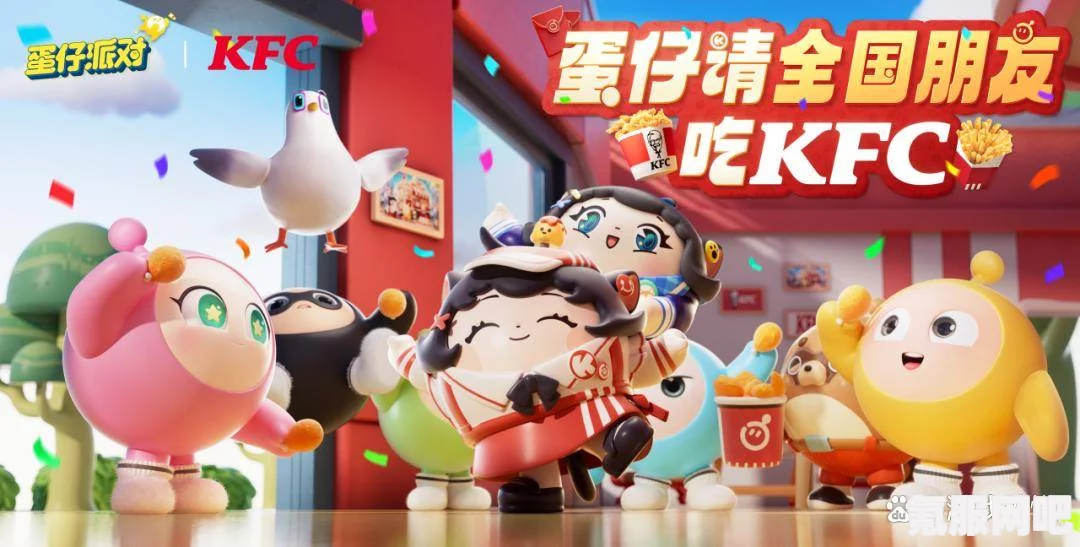蛋仔派对与必胜客联动活动深度解析，联动效果及必胜靓靓套装活动介绍