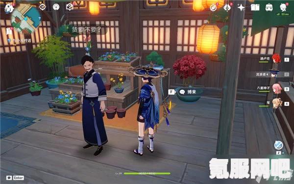 原神孤舰履孤云任务攻略，徐六石登顶全解析