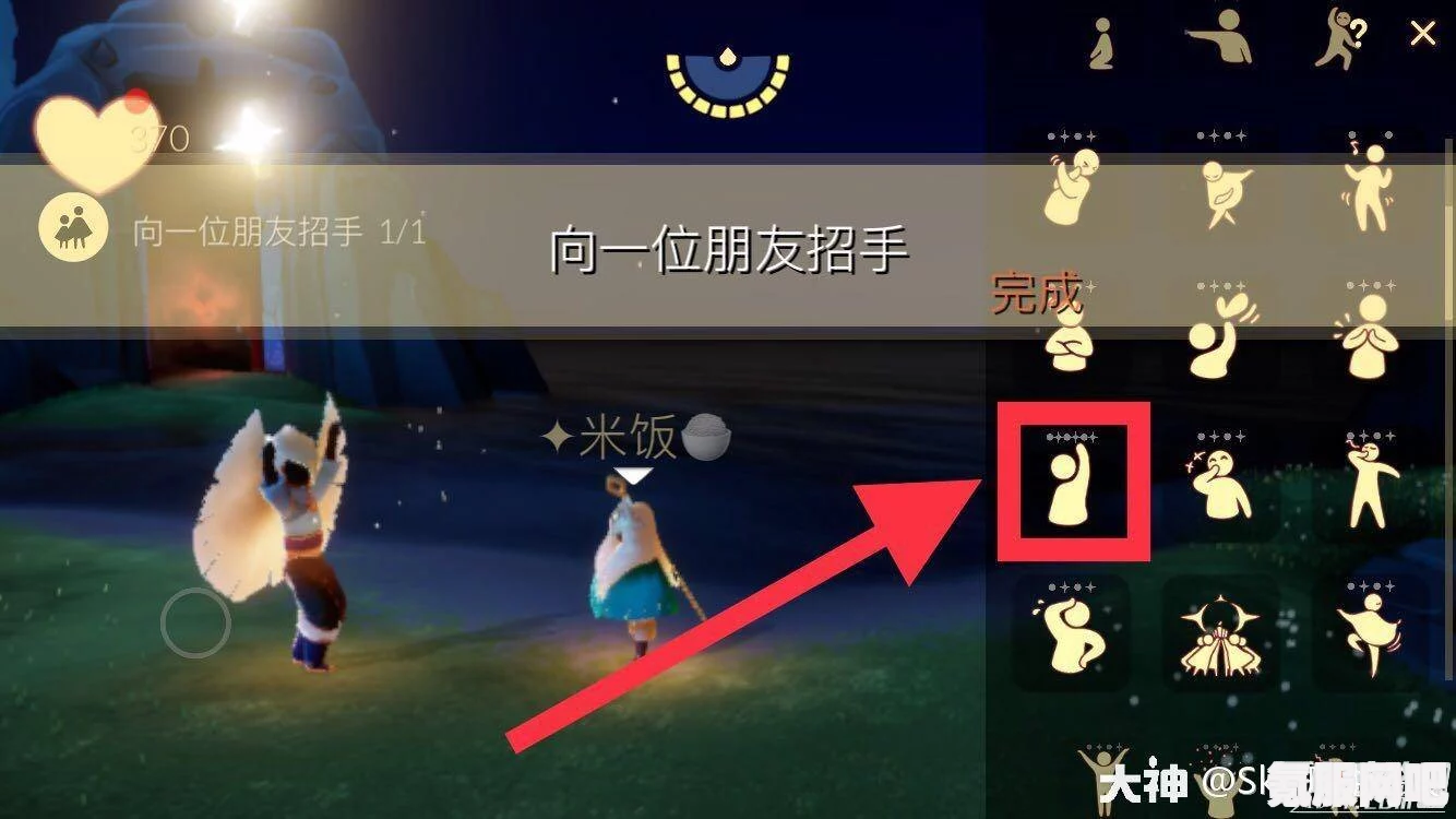 光遇游戏，渔夫帽的获取方法与先祖位置详解