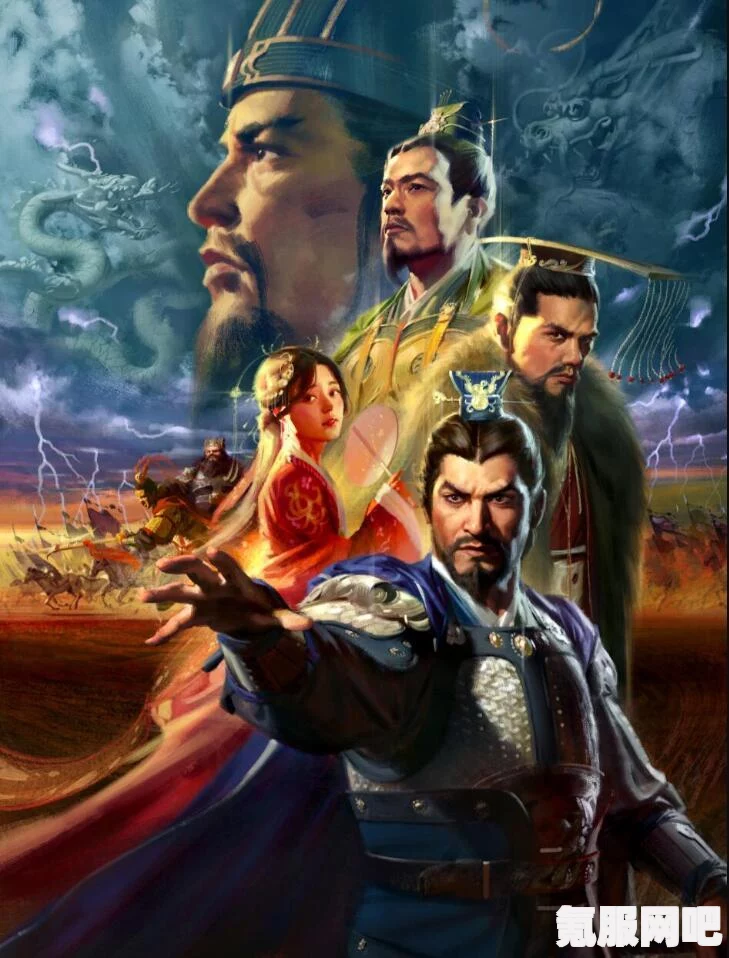 三国志战棋版诸葛亮阵容搭配攻略，打造无敌组合