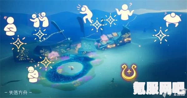 光遇7.17免费魔法大揭秘，全面解析7月17日免费魔法收集攻略
