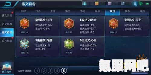 王者荣耀体验服3月17日更新内容详解，全新版本，热血战斗等你体验