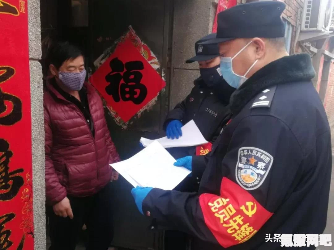 以闪亮之名，兑换商铺的秘密与爆料
