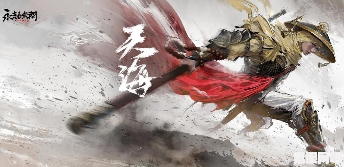 永劫无间繁花迎春活动指南与介绍