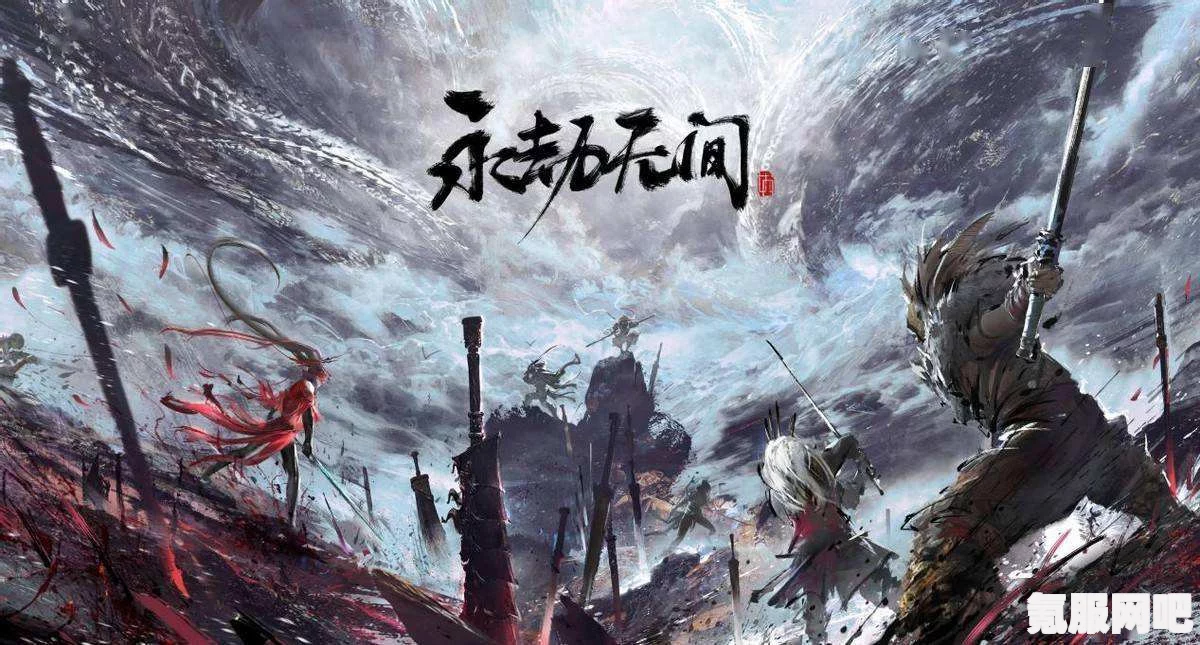 永劫无间封魔结界全面介绍