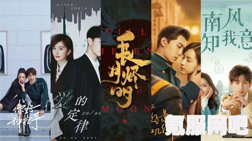 揭秘2022微博十大热门电视剧，热血剧集热度排行榜揭晓！