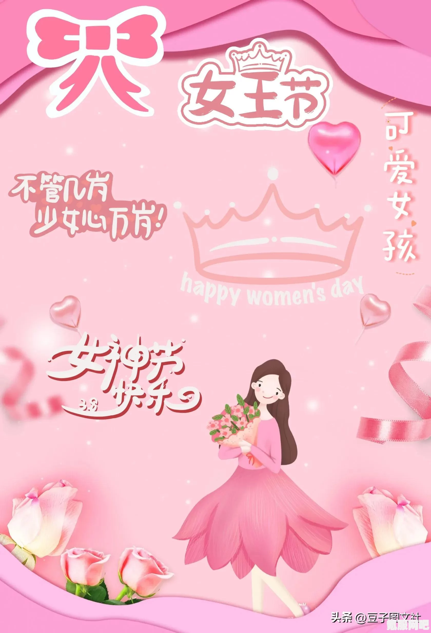 小朋友，你已经很幸福啦！温馨成长文案分享