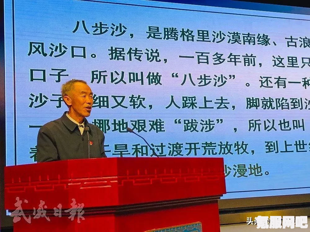 霍格沃茨之遗的最低配置要求及推荐