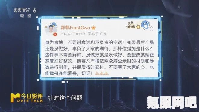 赛凡数字生命卡最新调整说明分享