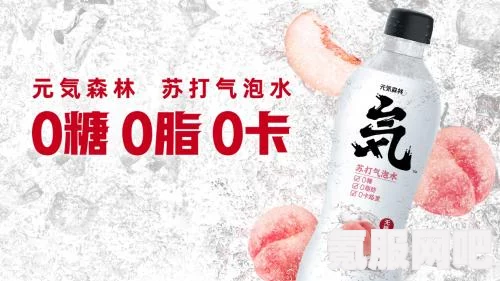 火力苏打安卓端与苹果iOS端数据互通情况详解