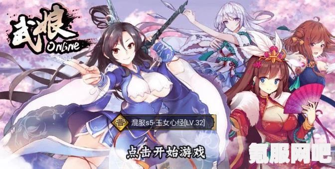 通神榜胡魅娘玩法攻略与心得分享