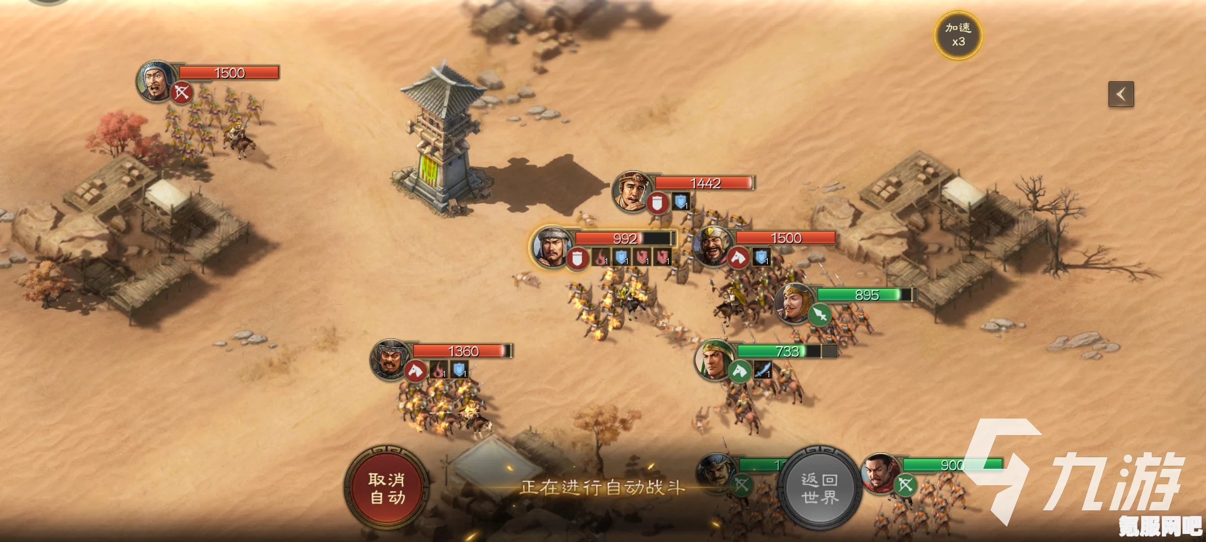 三国志战棋版投石机建造攻略及问答环节