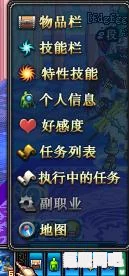 以闪亮之名，戏梦分解商店深度解析
