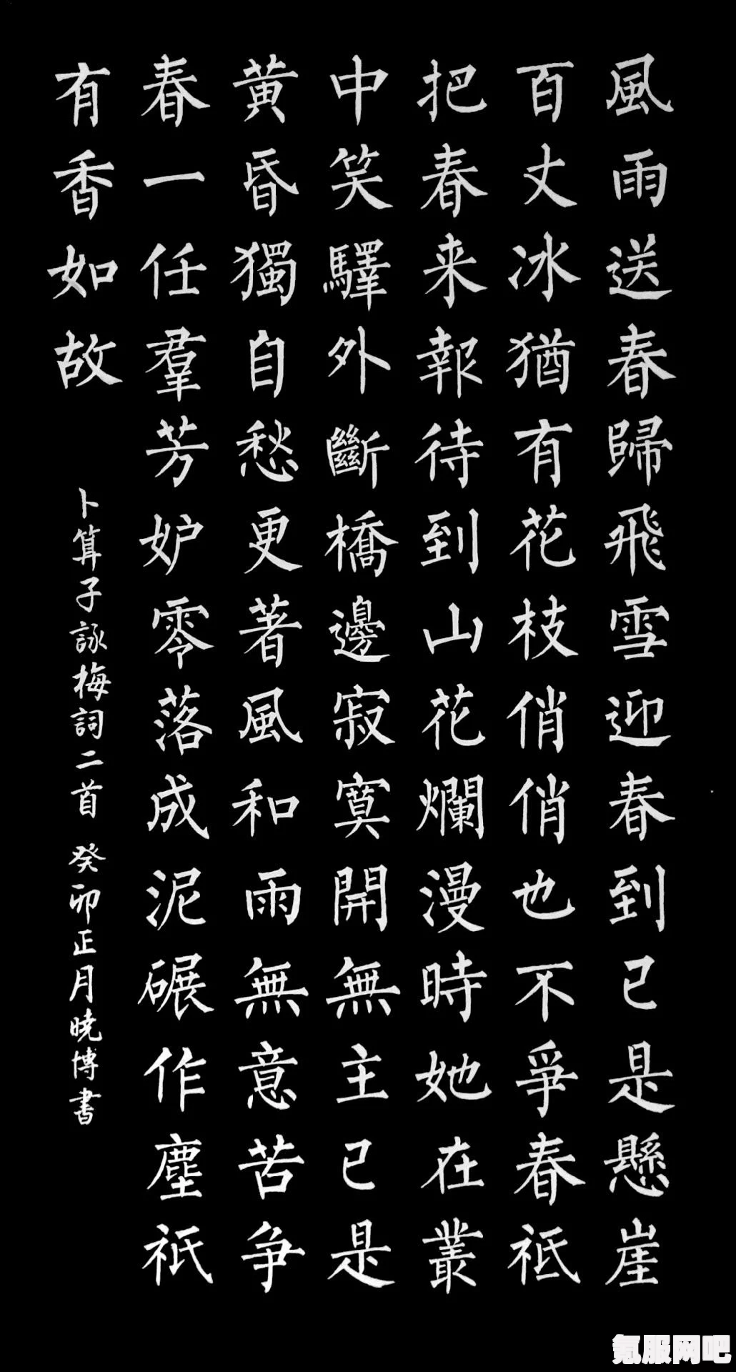 师父武术神童成就完成攻略，一步步成为武术大师
