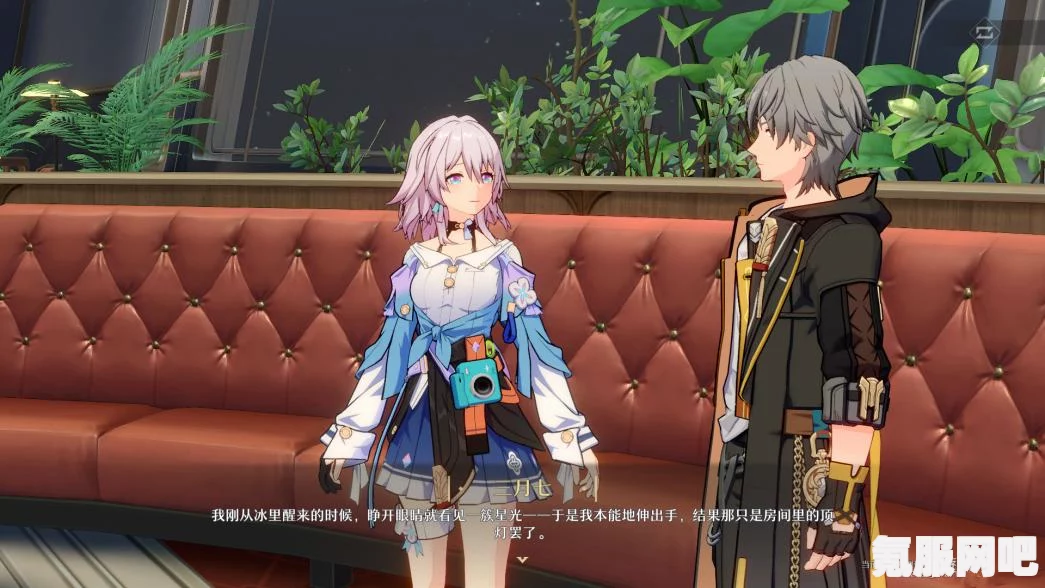 崩坏星穹铁道前瞻特别节目时间揭晓与问答环节