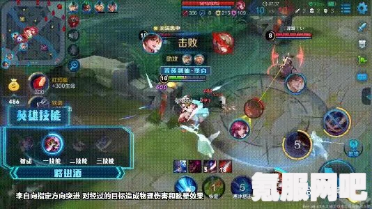 李太白剑仙实力深度分析与评价，门派之巅峰表现