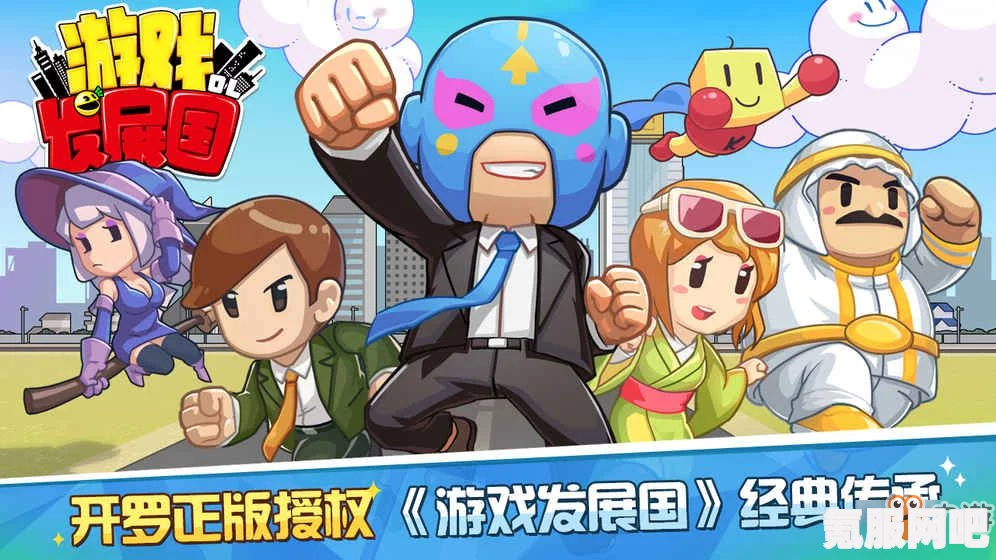 以闪亮之名游戏攻略，兔兔的拜访与幽幽出没单品活动详解