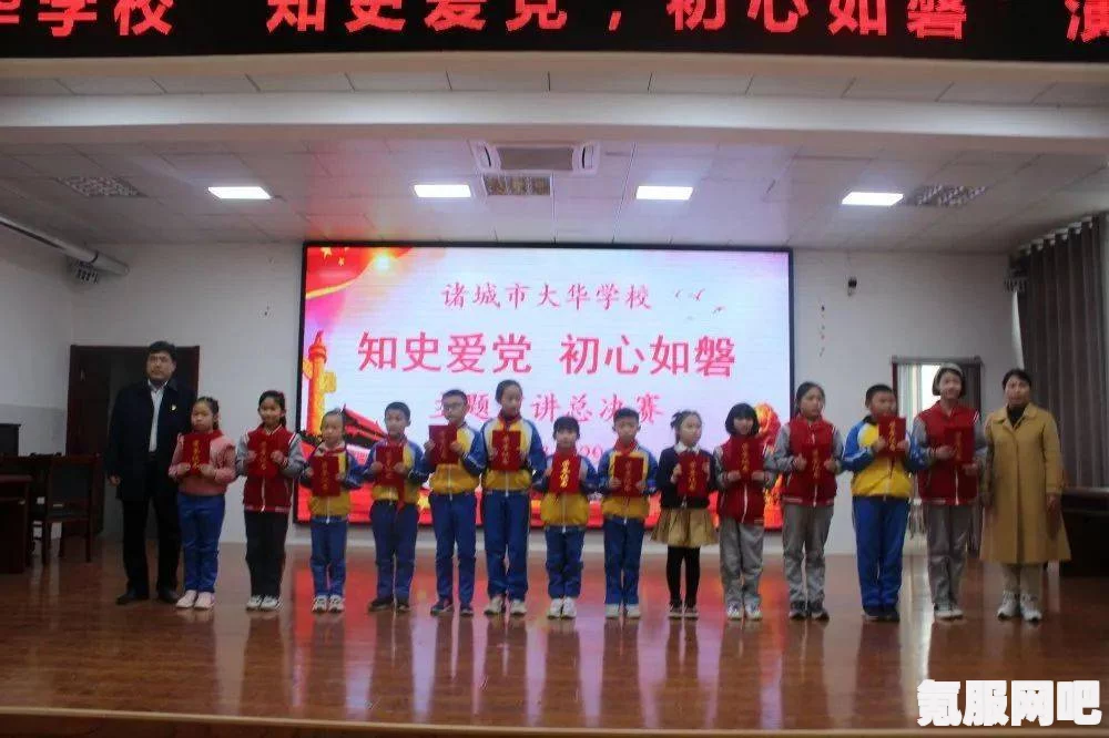 无期迷途二周年活动前瞻介绍