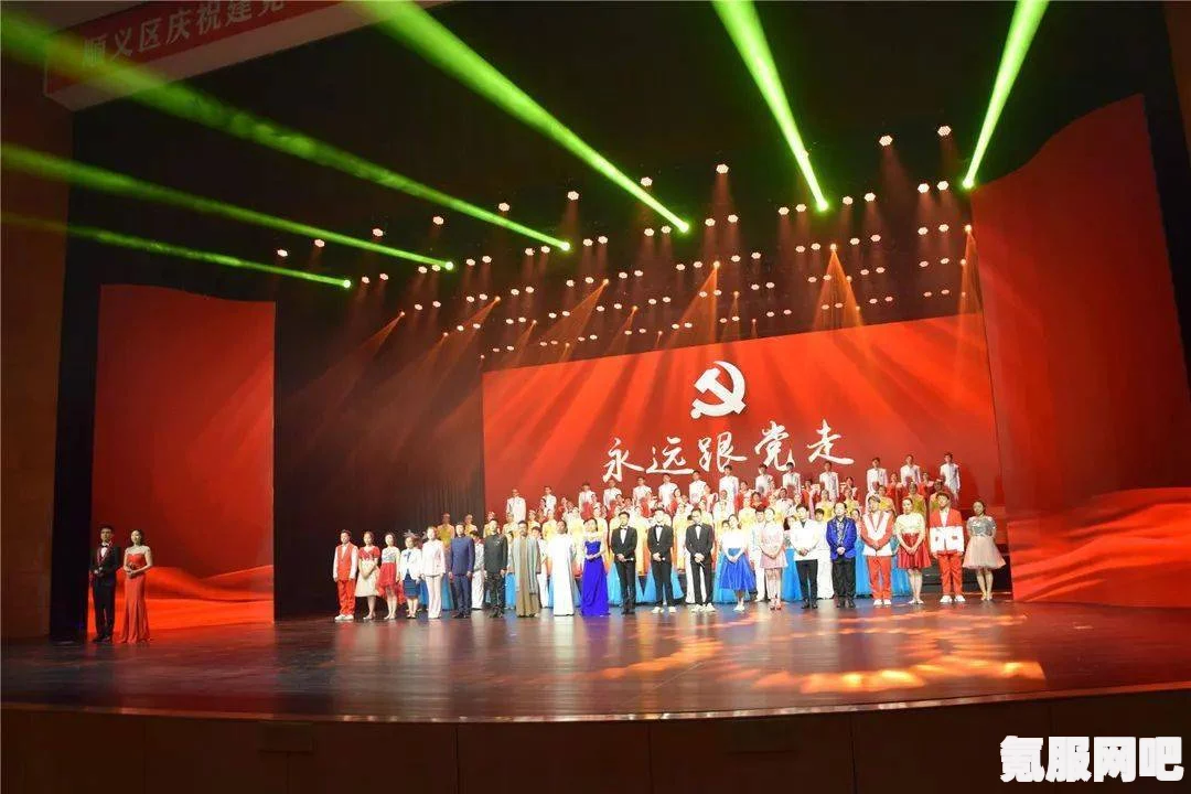无期迷途二周年活动前瞻介绍