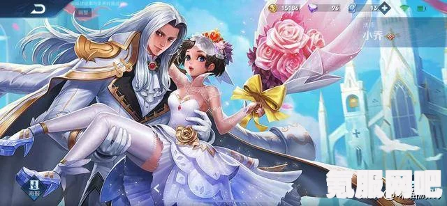 王者荣耀520限定皮肤独家盘点与介绍