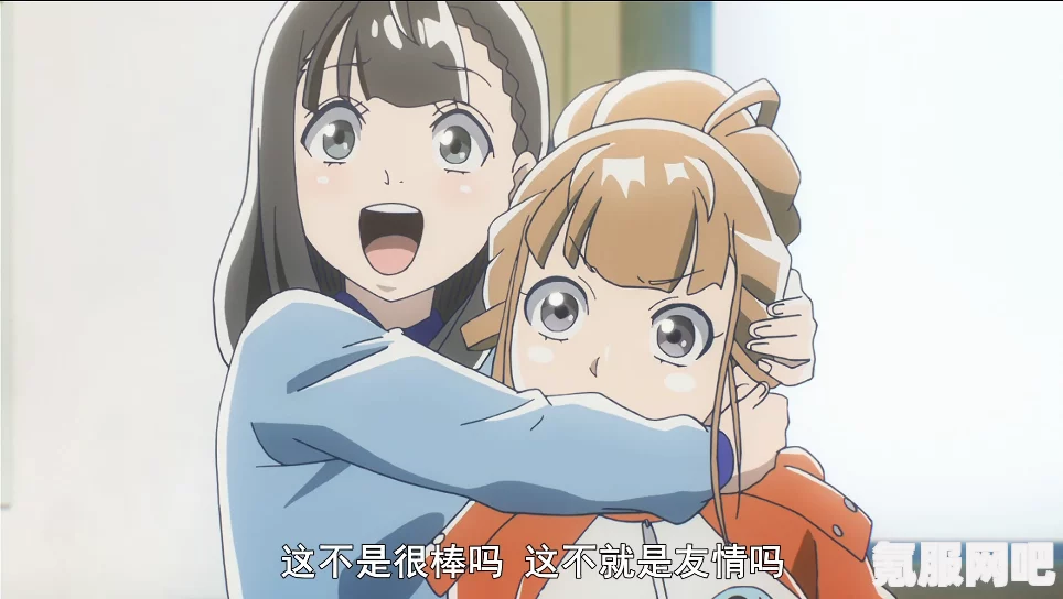AnimeAnime十大最受期待的春季四月新番 2023，粉丝最热切期待的四月新番盘点及问答环节