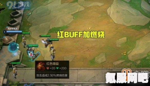 金铲铲之战暮影怒兽攻略，破晓暮光之战的打法策略