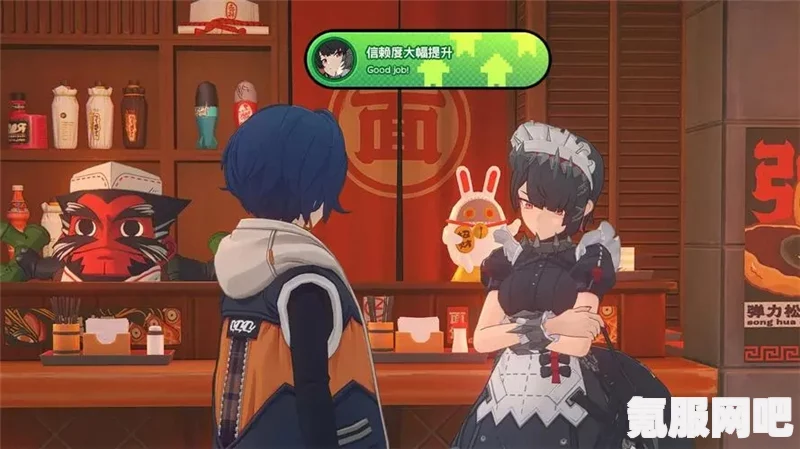 绝区零艾莲邀约攻略，如何选择最佳选项