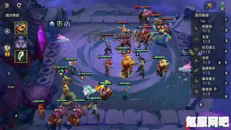 金铲铲之战暮影巨魔攻略，破晓暮光之战的制胜策略