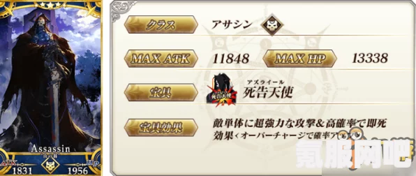 FGO国服八周年卡池抽卡攻略，明智选择，策略为王