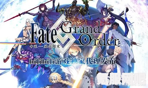 FGO国服八周年主视觉图的细节深度解读