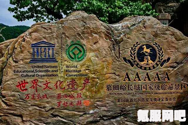 王者荣耀阵营打卡与两大活动攻略详解，结伴同行与峡谷独秀活动指南