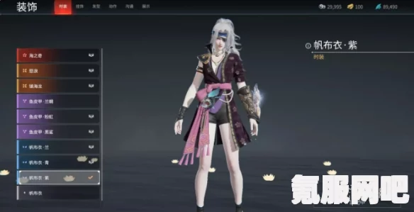 永劫无间崔三娘通行证新皮肤深度解析与无尘岳山新时装一览
