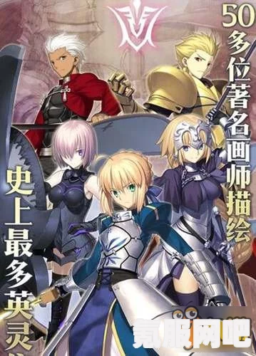 FGO魔眼交响曲卡池抽取策略与指南