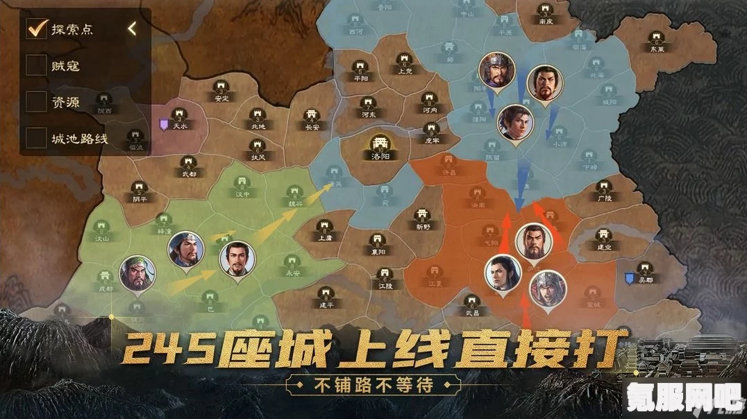 三国志战棋版，廖化的玩法与阵容搭配攻略