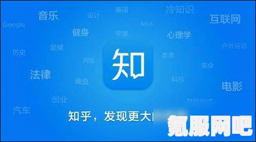 知乎遭遇大裁员事件深度解析